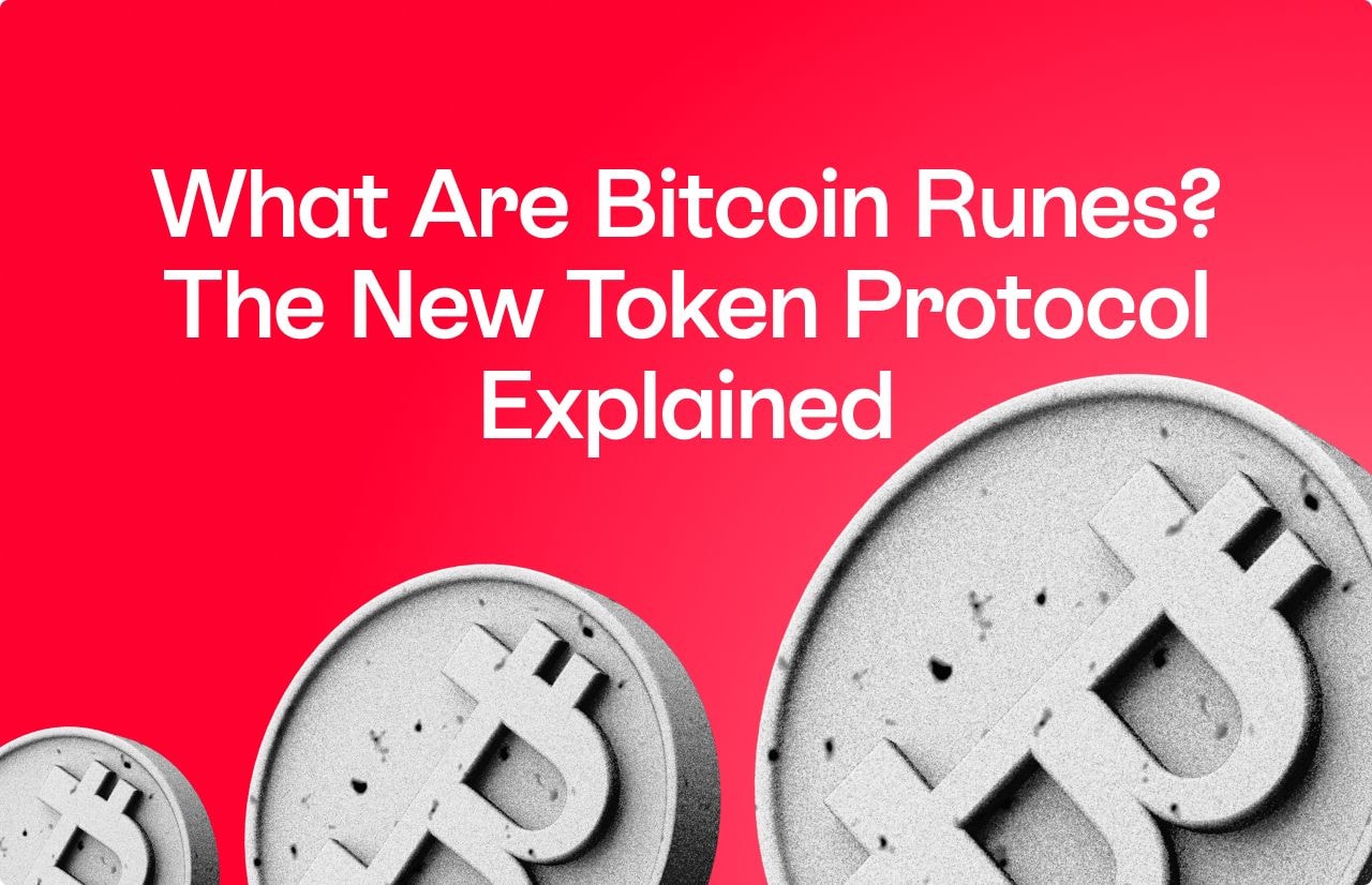 What Are Bitcoin Runes? The Token Protocol Explained 