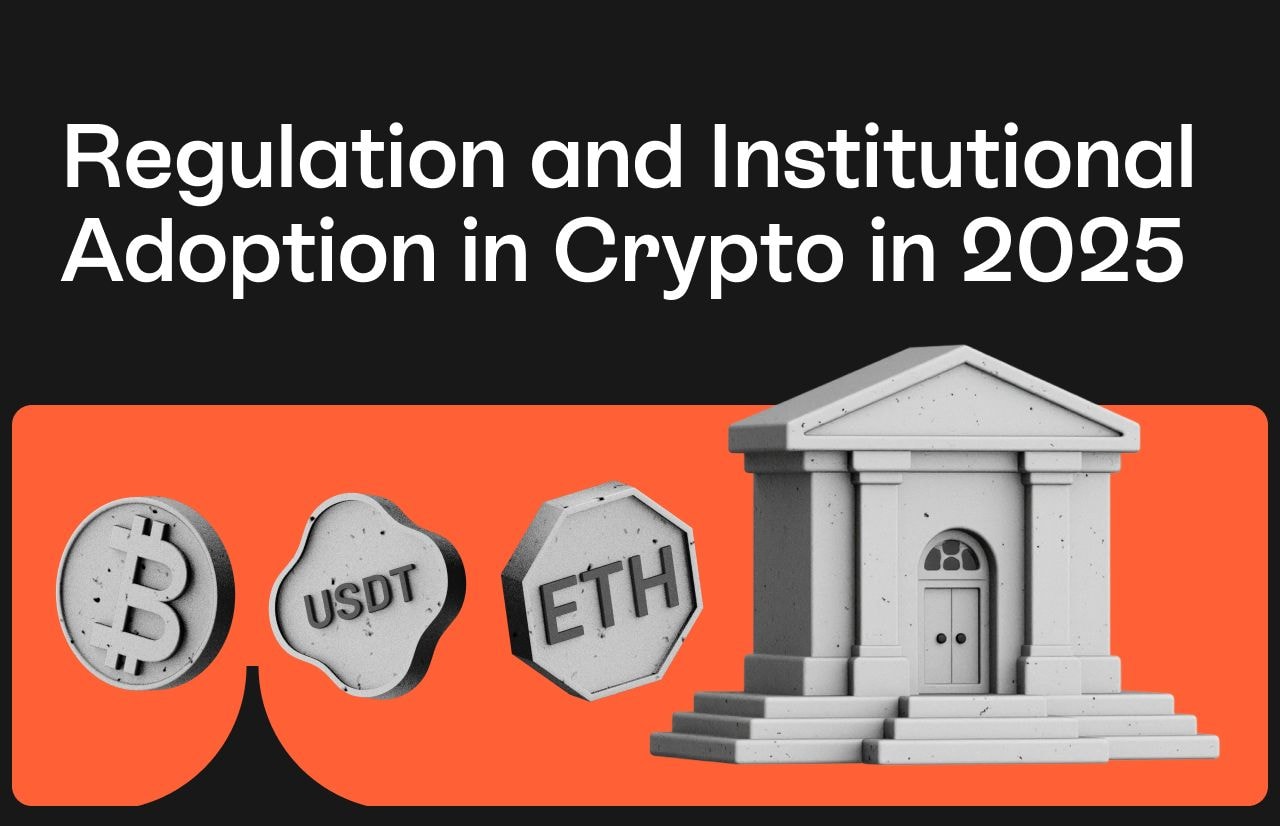 Mercuryo 2025 Recap: Key Events That Defined Crypto’s Legal Architecture